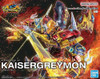 Digimon Figure-rise Standard Amplified Kaiser Greymon (Bandai Model Kit)