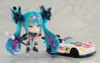 Nendoroid Hatsune Miku GT Project: Racing Miku (2026 Ver.)
