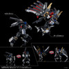 Transformers Takara Tomy AM-T02EX Magna Regulus Action Figure [Special Order]