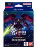 Gundam Card Game: Starter Deck – Raging Onslaught [ST12]