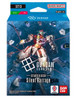 Gundam Card Game: Starter Deck – Silent Barrage [ST13]
