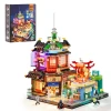 Lumibricks: Cyberpunk Neoncity - Japanese Izakaya