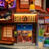 Lumibricks: Cyberpunk Neoncity - Japanese Izakaya