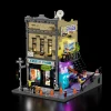 Lumibricks: Street Fusion - Skate Shop