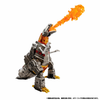 Transformers Takara Tomy Dramatic Capture Series Dinobot Island Part 1