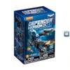 Blokees: DC Comics – Defender Version 03 Arkham: Chaos Prologue  (Blind Box)