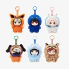 PUREMIND Naruto Shippuden Vinyl Plush - Beast Party (Blind Box)
