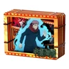 PUREMIND Jujutsu Kiasen Wooden Gallery - Medium (Blind Box)