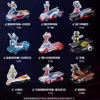 Blokees Wheels C01: Ultraman - Galaxy Power (Blind Box)