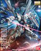 Freedom Gundam Ver.2.0 (MG) (Gundam Model Kit)