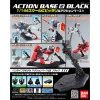 Bandai Action Base 2 Display Stand Black Version