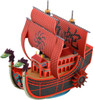 One Piece Nine Snake Kuja Pirate Ship (Bandai Model Kit)
