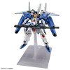 Ex-S Gundam/S Gundam (MG) (Gundam Model Kit)