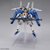 Ex-S Gundam/S Gundam (MG) (Gundam Model Kit)