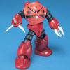MSM-07S Char`s Z`Gok (HGUC) (Gundam Model Kit)