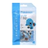 Nanoblock - Pokemon Squirtle