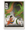 Ukiyo-e Heroes: Giclee Print by Jed Henry - The Dragons Gift Ukiyo-e Heroes: Giclee Print by Jed Henry - The Dragons Gift