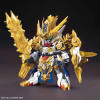 SD Gundam World Sengoku Soketsuden: Ma Chao gundam Barbatos (SD) (Gundam Model Kit)