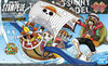 One Piece Grand Ship Collection - Thousand Sunny Flying Model (Bandai Model Kit)
