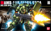 Geara Doga (HGUC) (Gundam Model Kit)