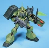 Geara Doga (HGUC) (Gundam Model Kit)