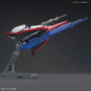 Zeta Gundam (HGUC) (Gundam Model Kit)