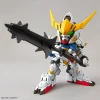 Gundam Barbatos EX Standard 010 (SD) (Gundam Model Kit)