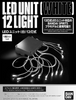 LED Unit (White) 12 Light (Gundam Model Kit) LED Unit (White) 12 Light (Gundam Model Kit)