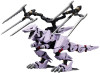 Berserk Fuehrer Repackage Ver. 1/72 (Zoids Model Kit)