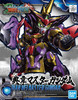 SD Gundam World Sengoku Soketsuden: Dian Wei Master Gundam (SD) (Gundam Model Kit)