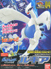 Pokemon Plastic Model Collection Lugia (Bandai Model Kit)