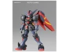 Master Gundam & Fuunsaiki (HGFC) (Gundam Model Kit)