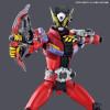 Figure-rise Standard: Kamen Rider Masked Rider Geiz (Bandai Model Kit) Figure-rise Standard: Kamen Rider Masked Rider Geiz (Bandai Model Kit)