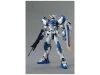 GAT-X102 Duel Gundam Assault Shroud (MG) (Gundam Model Kit)