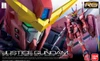 ZGMF-X09A Justice Gundam (RG) (Gundam Model Kit)