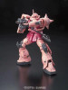 MS-06S Char`s Zaku (RG) (Gundam Model Kit)