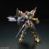 Gundam Astray Gold Frame Amatsu Mina (RG) (Gundam Model Kit)
