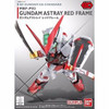 Gundam Astray Red Frame EX-Standard 007 (SD) (Gundam Model Kit)