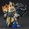 SD Gundam World Sengoku Soketsuden: Taishi Ci Duel Gundam (SD)(Gundam Model Kit)