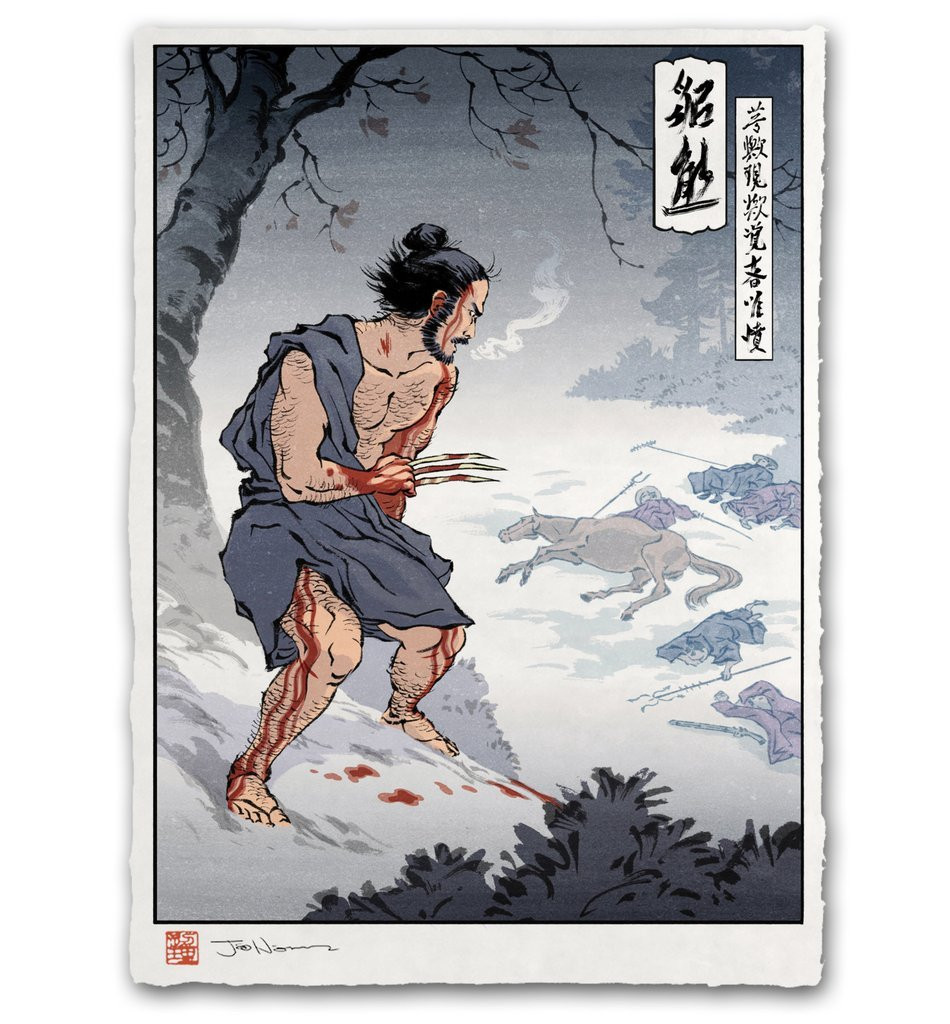 Ukiyo-e Heroes: Giclee Print by Jed Henry - More Beast than Man
