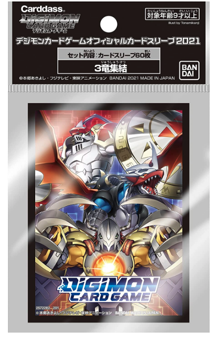 black bolt and white flare booster box Japanese Black Bolt & White Flare Booster Box Bundle main image 1