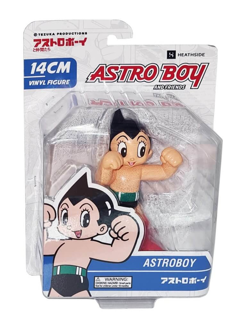 Rare Astro Boy Production Cel Up For Auction At Heritage Auctions