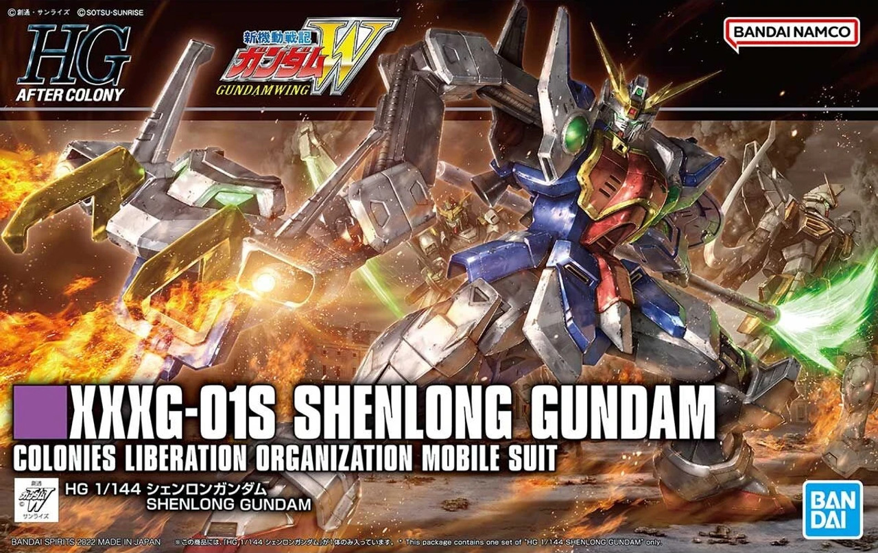 XXXG-01S Shenlong Gundam (HGAC) (Gundam Model Kit) - Vagabond Games ...
