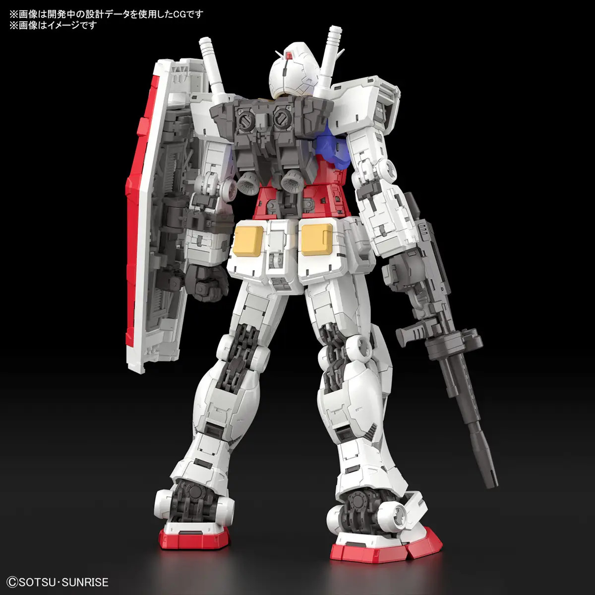 RG RX-78-2 GUNDAM Ver. 2.0 ＆G-3 Ver. 2.0 RX-78-2 Gundam Ver 2.0 (RG) Gundam Model Kit) - Vagabond Games