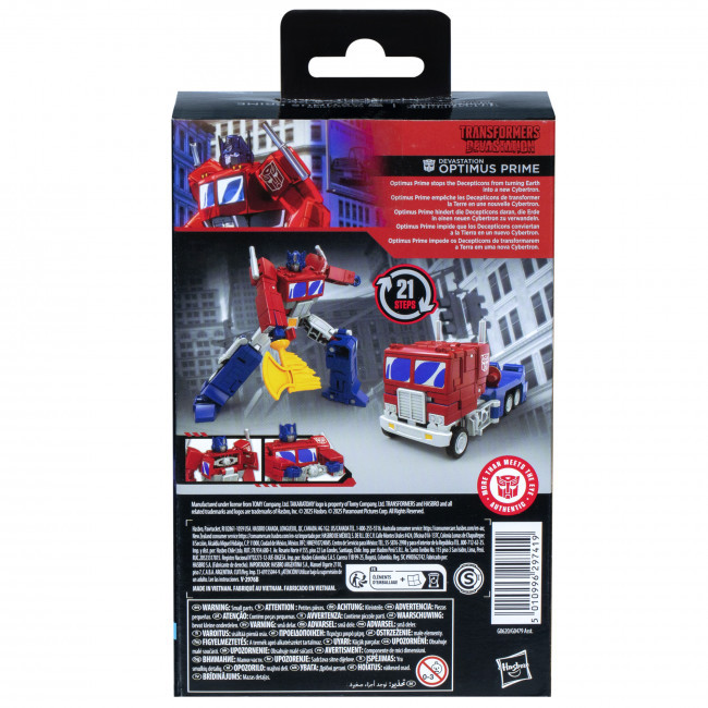 Transformers Studio Series Deluxe Class Devastation Optimus Prime Figura De Acción Juguete