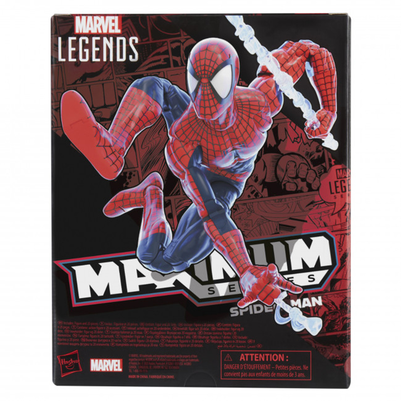 Spider-Boy funko pop