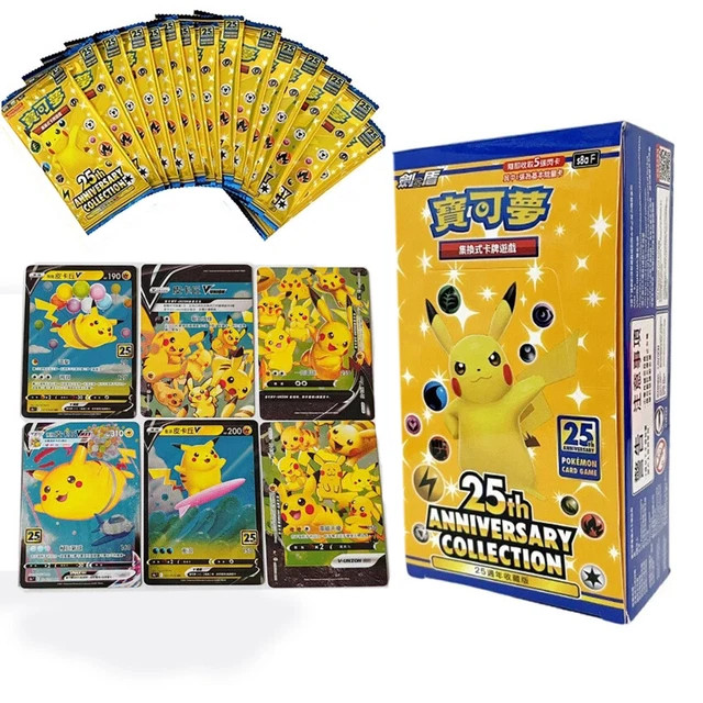 Pokemon TCG 25th Anniversary Collection [S8A] Booster Box (Chinese