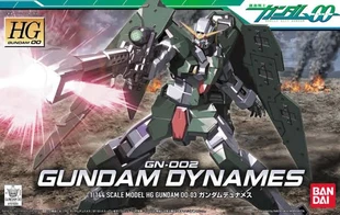 GN-002 Gundam Dynames (HG) (Gundam Model Kit)