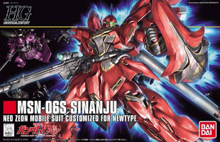 MSN-06S Sinanju (HGUC) (Gundam Model Kit)