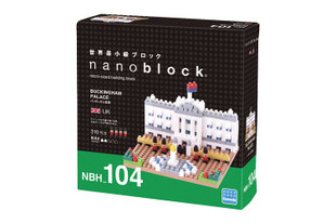 Nanoblock - Buckingham Palace Nanoblock - Buckingham Palace